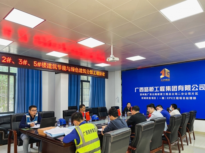 AG超玩会电竞俱乐部(中国区)·集团
