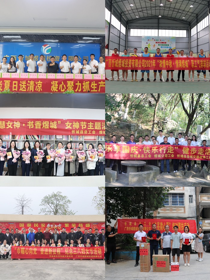 AG³¬Íæ»áµç¾º¾ãÀÖ²¿(ÖйúÇø)¡¤¼¯ÍÅ