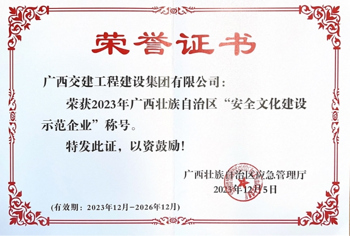 AG�����羺���ֲ�(�й���)������