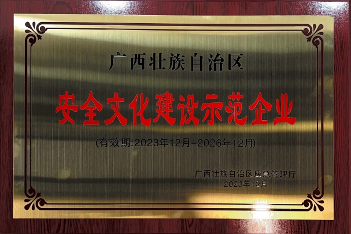 AG�����羺���ֲ�(�й���)������