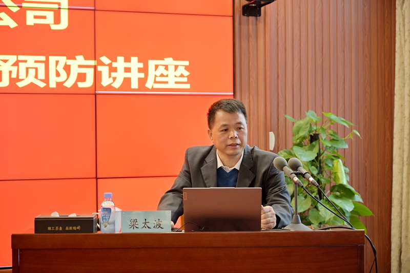 AG超玩会电竞俱乐部(中国区)·集团