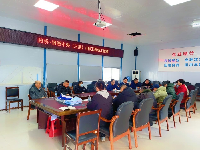 AG超玩会电竞俱乐部(中国区)·集团
