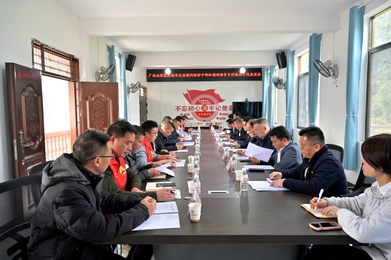 AG超玩会电竞俱乐部(中国区)·集团