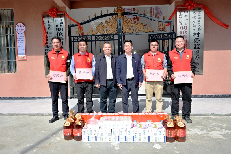 AG超玩会电竞俱乐部(中国区)·集团