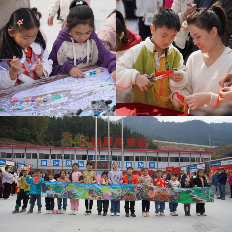 AG�����羺���ֲ�(�й���)������