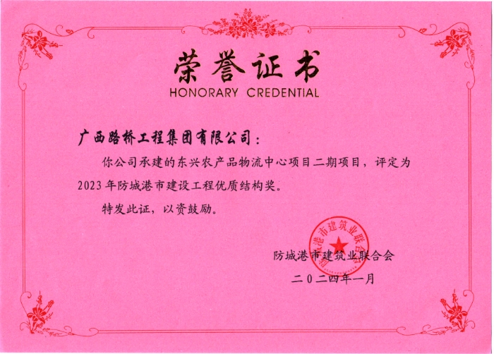 AG�����羺���ֲ�(�й���)������