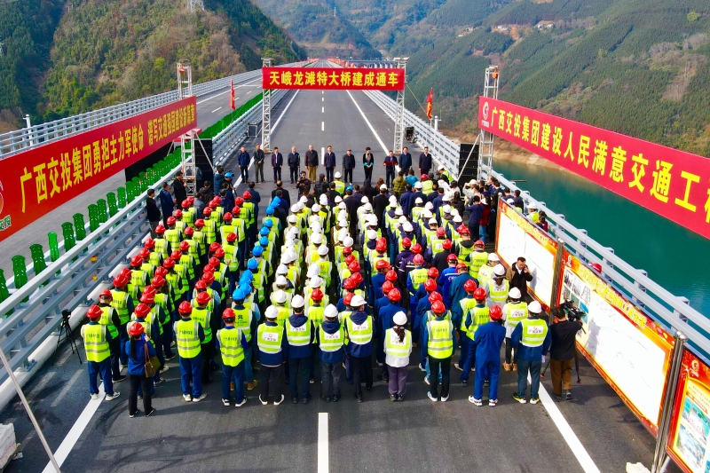 AG超玩会电竞俱乐部(中国区)·集团