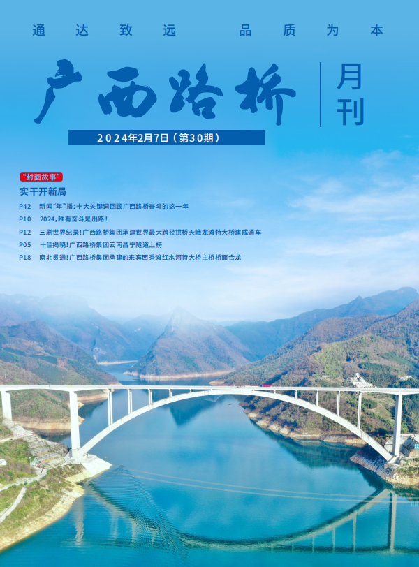 AG�����羺���ֲ�(�й���)������