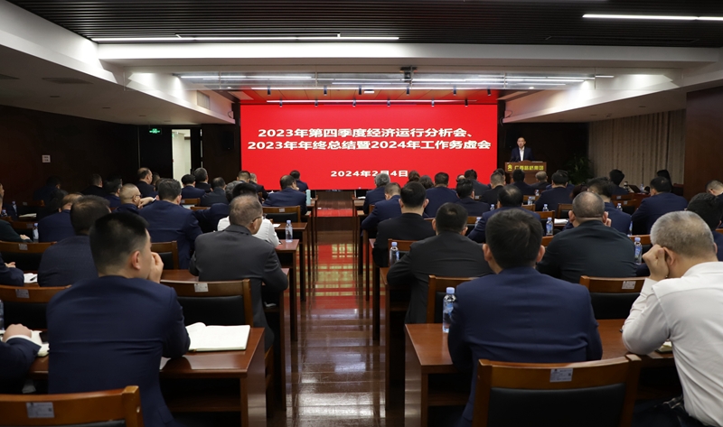 AG�����羺���ֲ�(�й���)������