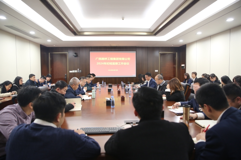 AG超玩会电竞俱乐部(中国区)·集团