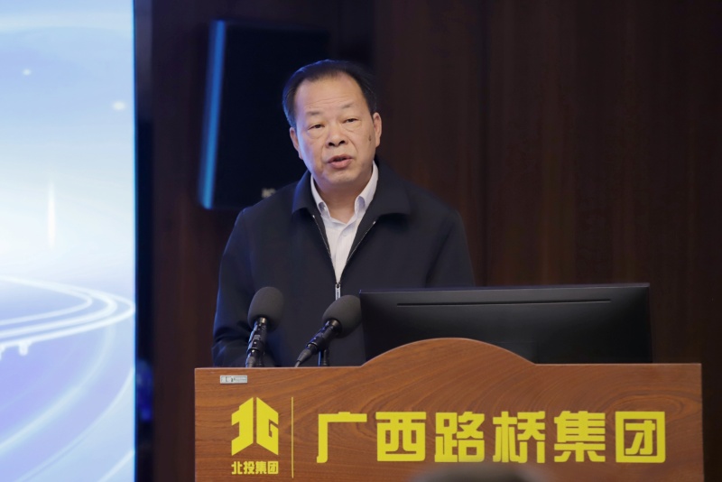 AG超玩会电竞俱乐部(中国区)·集团