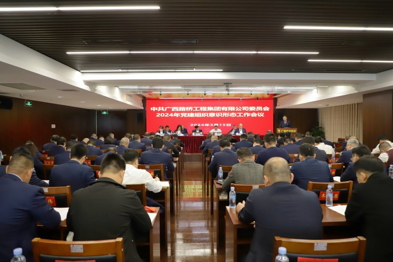 AG�����羺���ֲ�(�й���)������