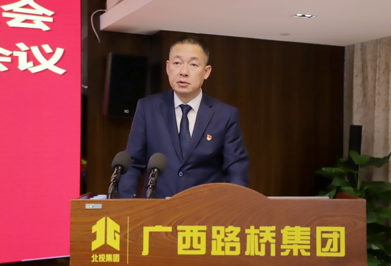 AG超玩会电竞俱乐部(中国区)·集团