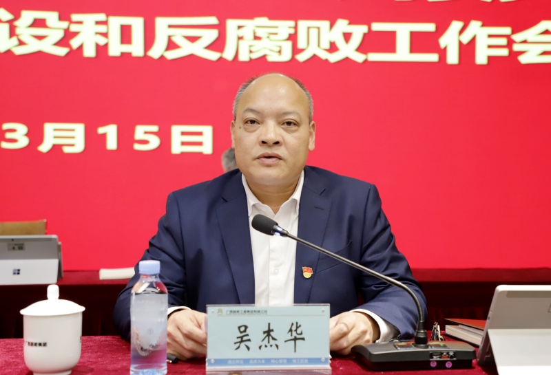 AG超玩会电竞俱乐部(中国区)·集团