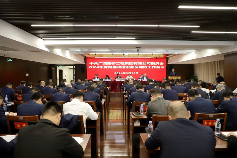 AG超玩会电竞俱乐部(中国区)·集团