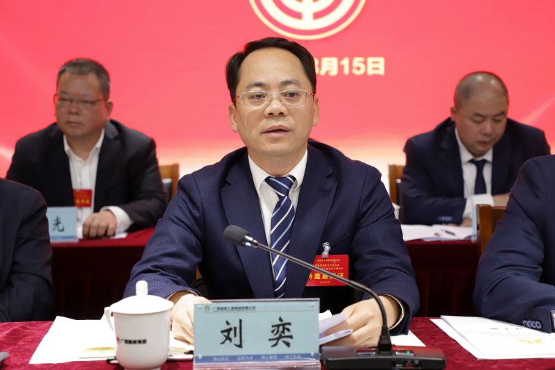 AG�����羺���ֲ�(�й���)������