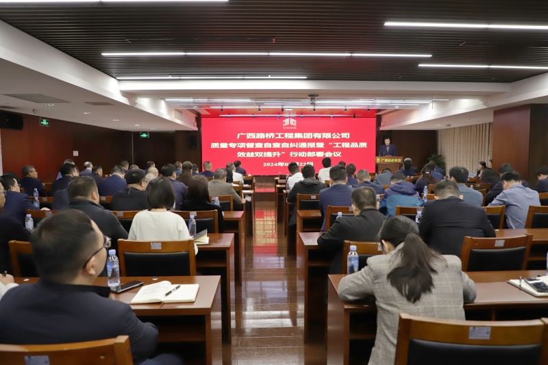 AG³¬Íæ»áµç¾º¾ãÀÖ²¿(ÖйúÇø)¡¤¼¯ÍÅ