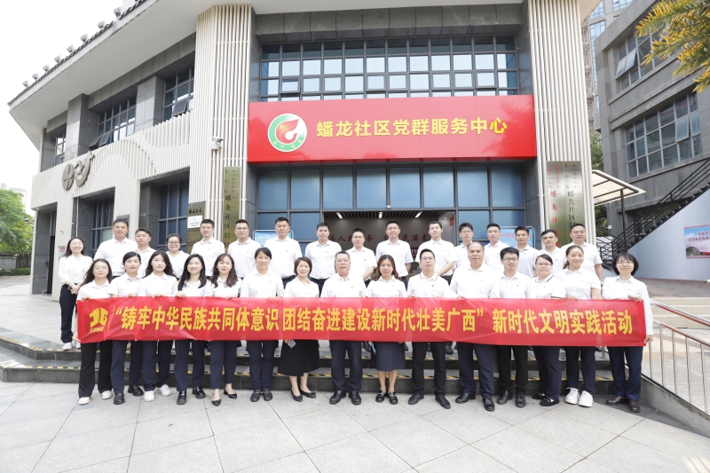 AG�����羺���ֲ�(�й���)������