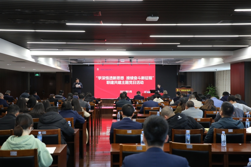 AG³¬Íæ»áµç¾º¾ãÀÖ²¿(ÖйúÇø)¡¤¼¯ÍÅ