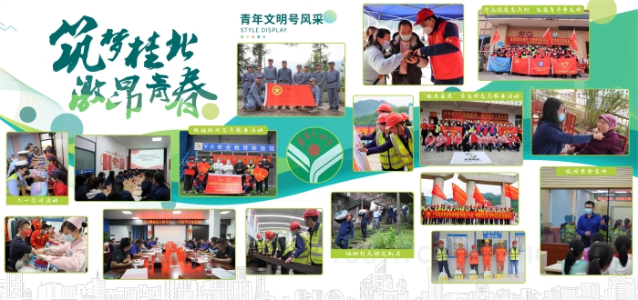 AG³¬Íæ»áµç¾º¾ãÀÖ²¿(ÖйúÇø)¡¤¼¯ÍÅ