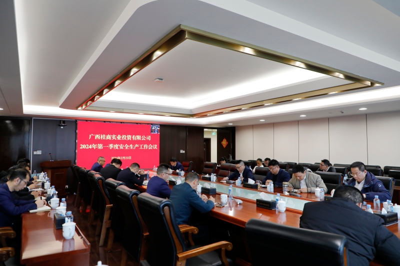 AG超玩会电竞俱乐部(中国区)·集团