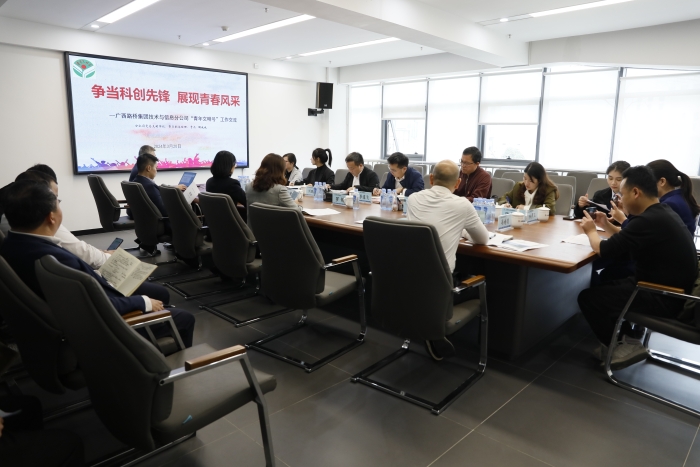 AG超玩会电竞俱乐部(中国区)·集团