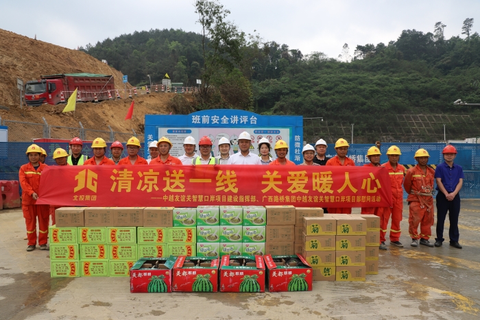 AG³¬Íæ»áµç¾º¾ãÀÖ²¿(ÖйúÇø)¡¤¼¯ÍÅ