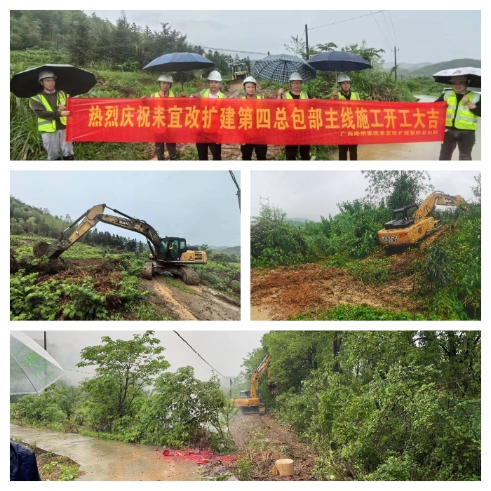 AG超玩会电竞俱乐部(中国区)·集团