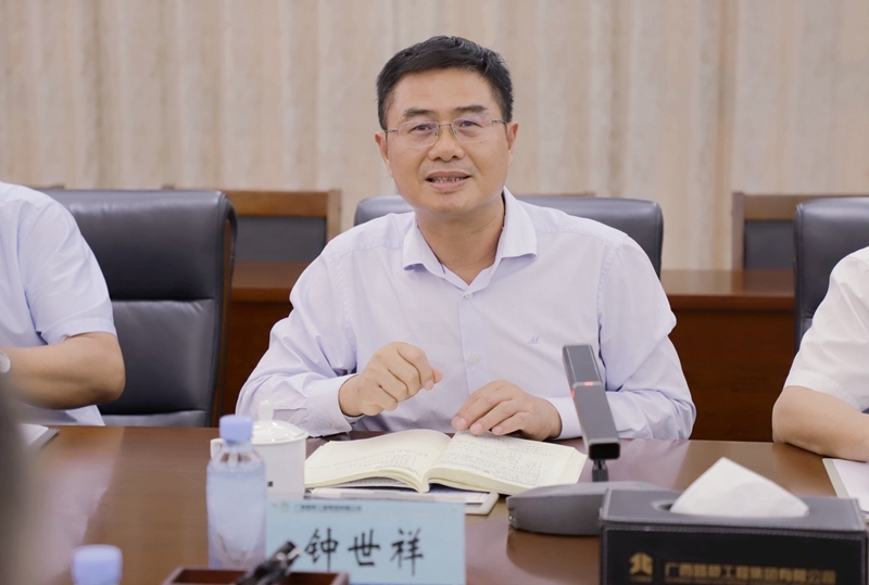 AG�����羺���ֲ�(�й���)������