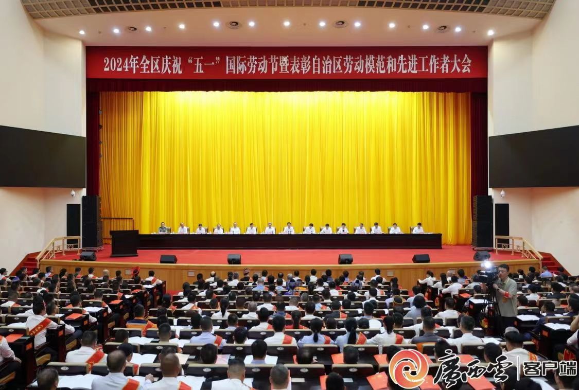 AG超玩会电竞俱乐部(中国区)·集团