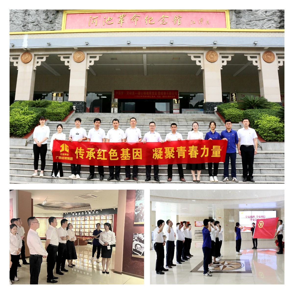 AG�����羺���ֲ�(�й���)������