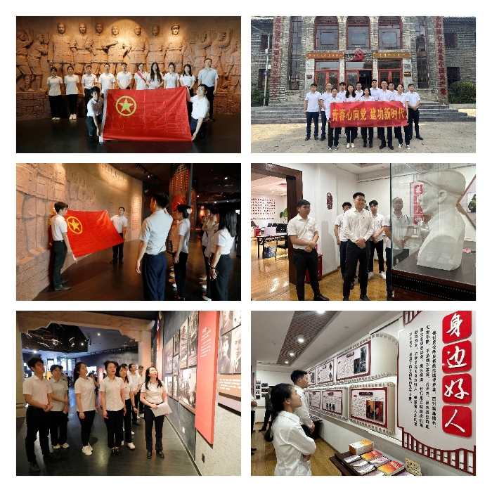 AG�����羺���ֲ�(�й���)������