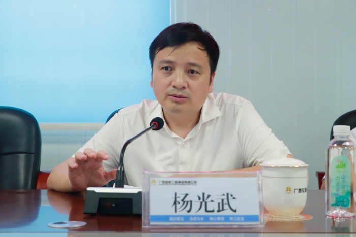 AG�����羺���ֲ�(�й���)������