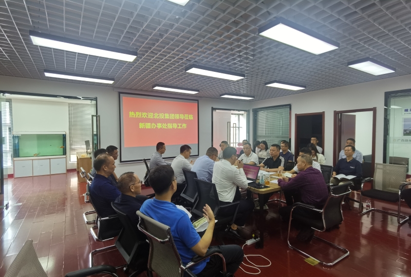 AG�����羺���ֲ�(�й���)������