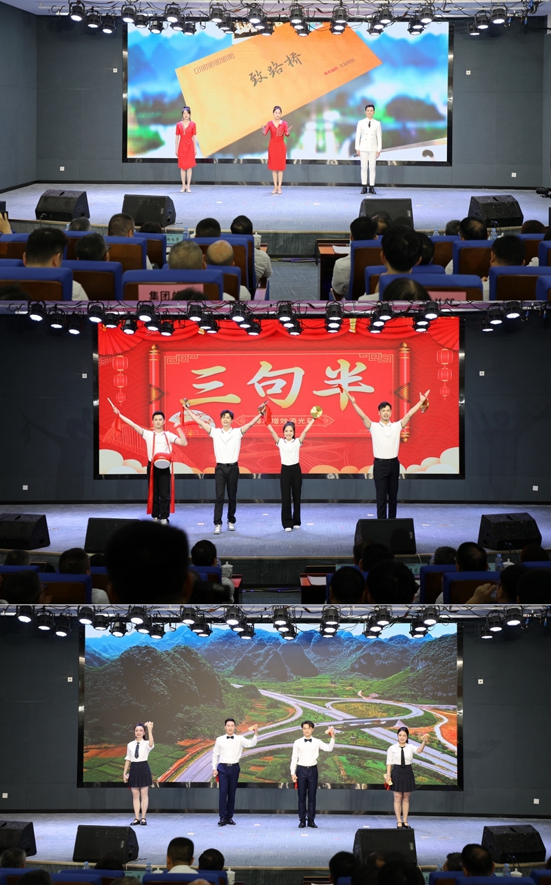 AG³¬Íæ»áµç¾º¾ãÀÖ²¿(ÖйúÇø)¡¤¼¯ÍÅ