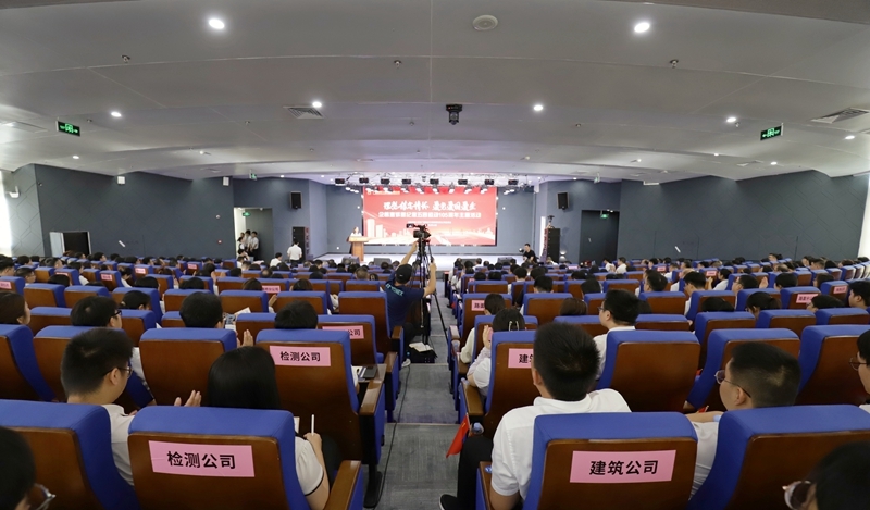 AG³¬Íæ»áµç¾º¾ãÀÖ²¿(ÖйúÇø)¡¤¼¯ÍÅ