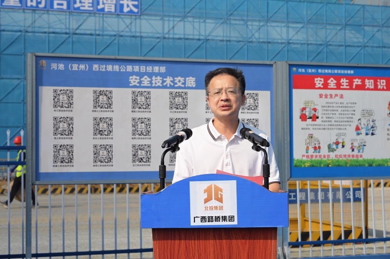 AG超玩会电竞俱乐部(中国区)·集团