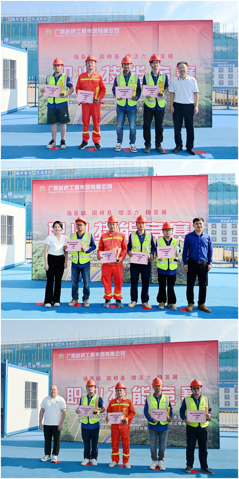 AG超玩会电竞俱乐部(中国区)·集团