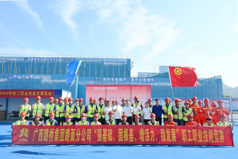 AG超玩会电竞俱乐部(中国区)·集团