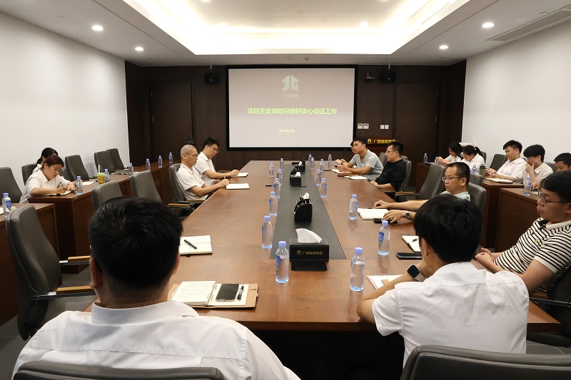 AG�����羺���ֲ�(�й���)������