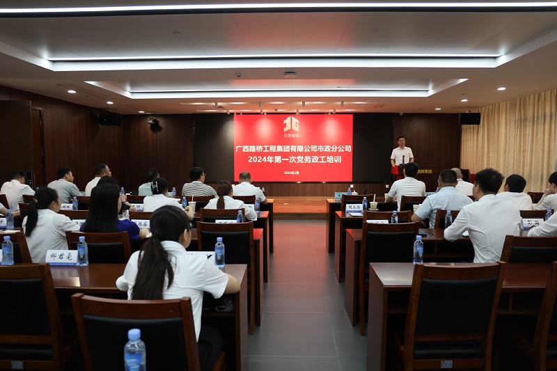 AG�����羺���ֲ�(�й���)������