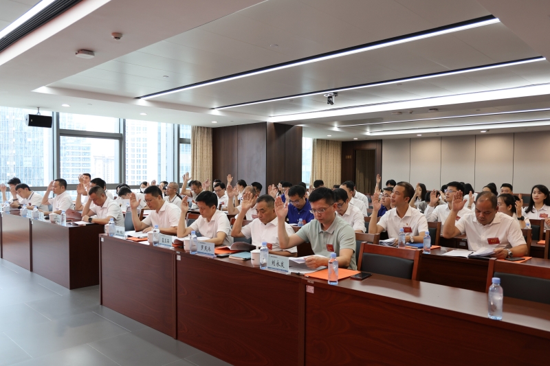 AG³¬Íæ»áµç¾º¾ãÀÖ²¿(ÖйúÇø)¡¤¼¯ÍÅ