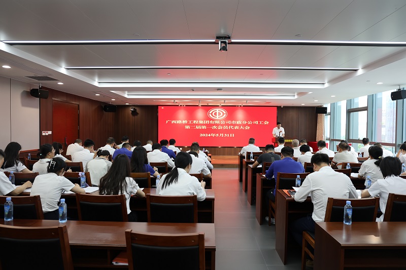 AG³¬Íæ»áµç¾º¾ãÀÖ²¿(ÖйúÇø)¡¤¼¯ÍÅ