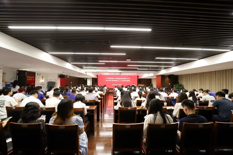 AG超玩会电竞俱乐部(中国区)·集团