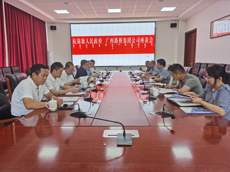 AG�����羺���ֲ�(�й���)������