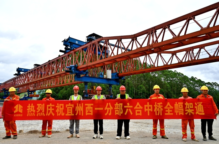 AG超玩会电竞俱乐部(中国区)·集团