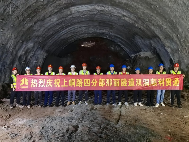 AG超玩会电竞俱乐部(中国区)·集团