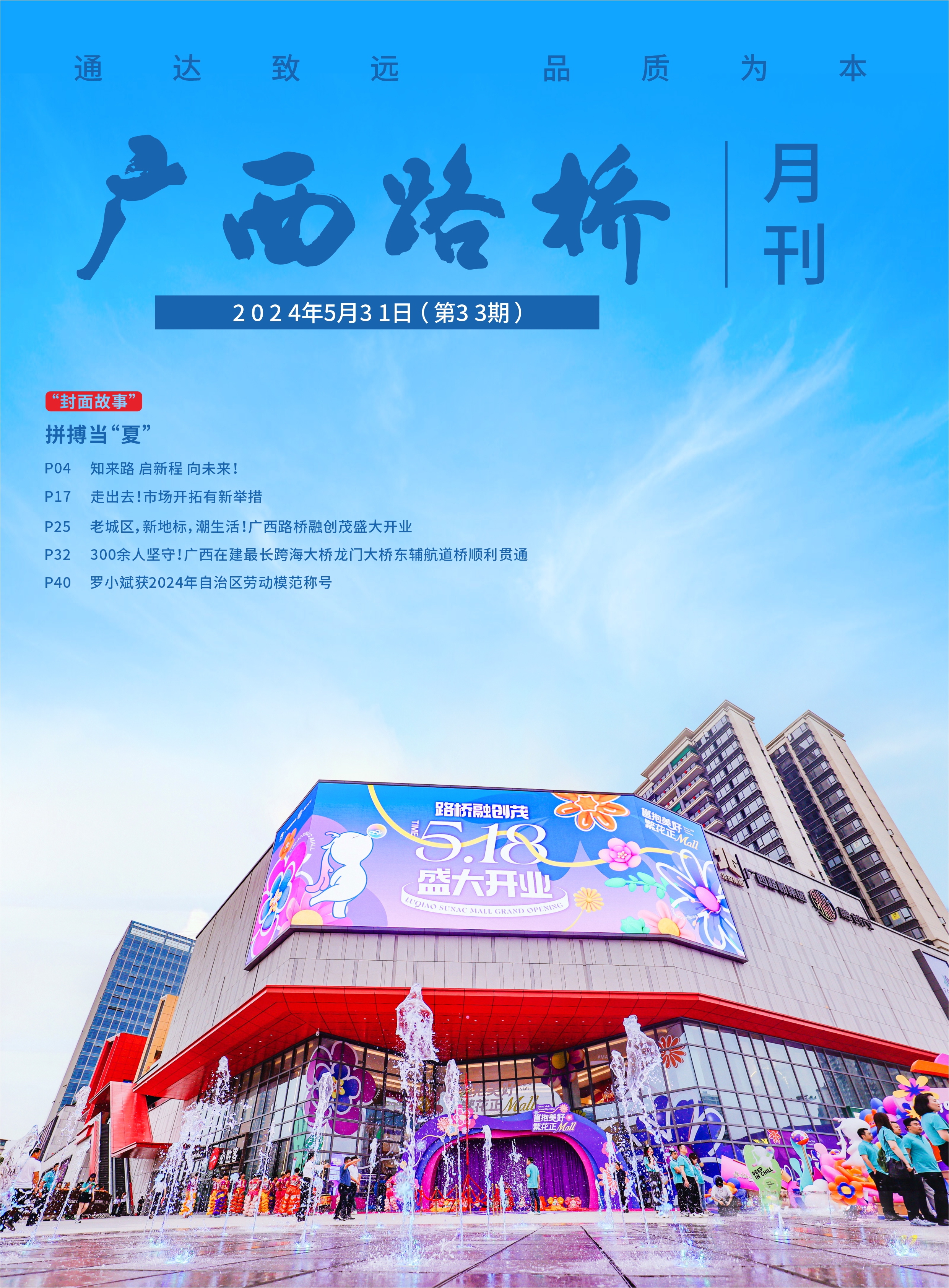AG�����羺���ֲ�(�й���)������