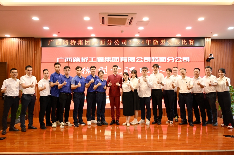 AG超玩会电竞俱乐部(中国区)·集团