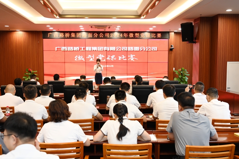 AG超玩会电竞俱乐部(中国区)·集团